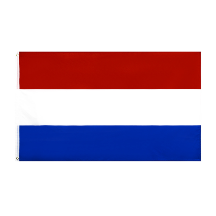 เนเธอร์แลนด์