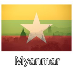 แนะนำทัวร์พม่า